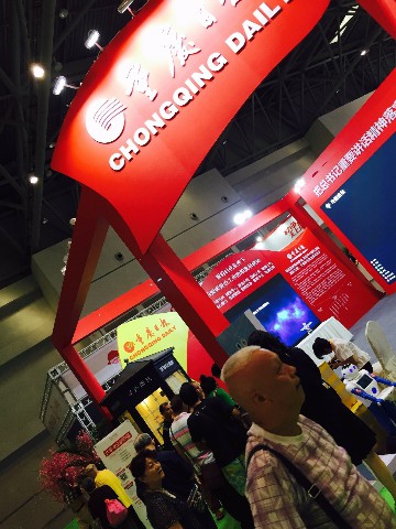 文博會(huì)央視朗讀亭