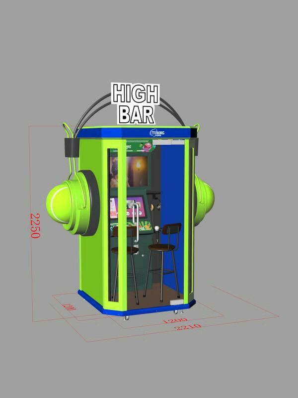 移動(dòng)迷你KTV